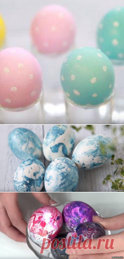 Красим пасхальные яйца с ребенком | Moy-Kroha.INFO
Один из самых светлых семейных праздников – Пасха. В этот день вся семья собирается за праздничным столом, и обмениваются пасхальными яйцами. Я хочу поделиться с вами интересными идеями, как можно украсить пасхальные яйца.