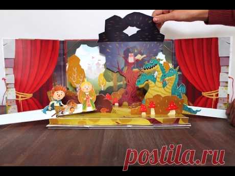 Rittergeschichten - Ein Pop-Up Theater