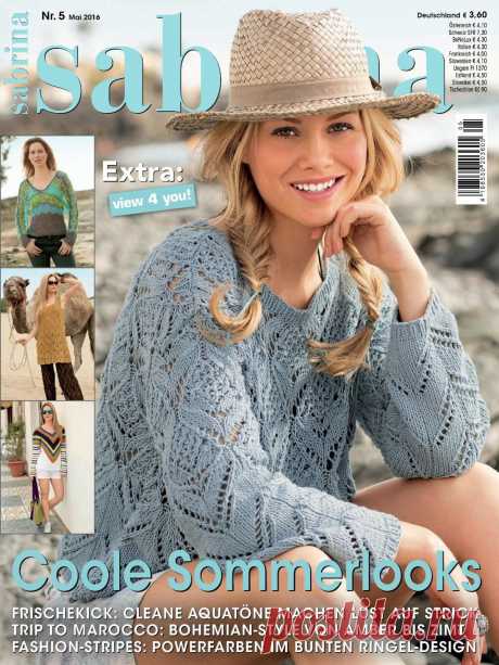 Sabrina №5 2016 (Germany) (вязание спицами и крючком)