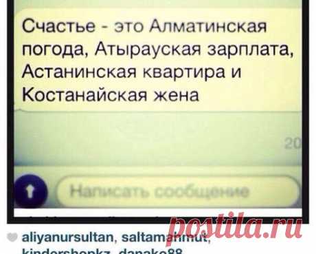 Одноклассники