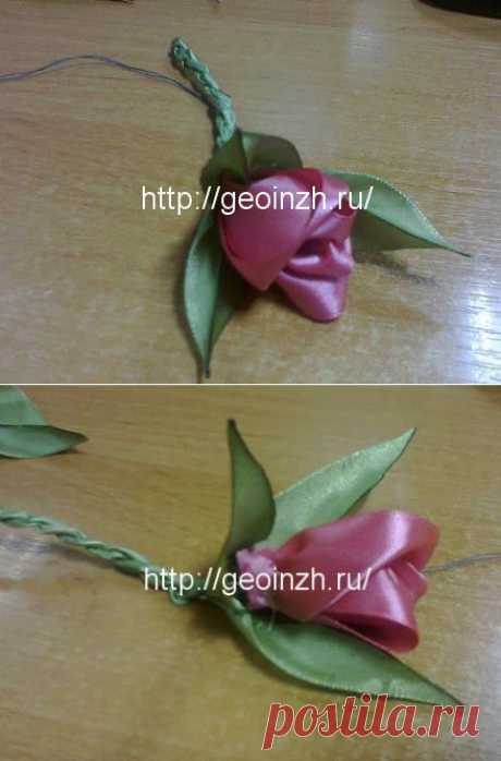 Как сделать бутон розы
