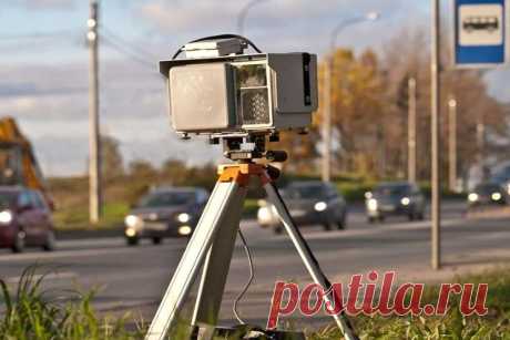Невидимая разметка и дорожные камеры Да, друзья, все автомобилисты хоть раз, да получали «письма счастья» с дорожной камеры. Мы уже знаем, что они в первую очередь фиксируют ...