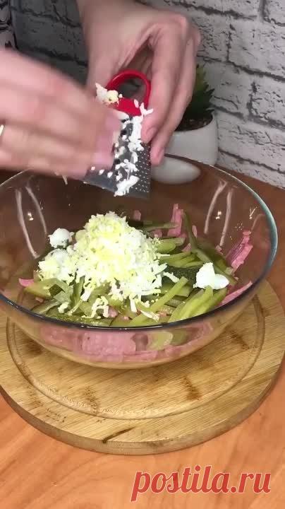 🥙 Вкусный салат