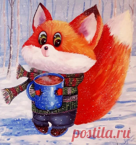 Смотрите на мир позитивно! Добрые мысли и хорошее настроение значительно упрощают жизнь.