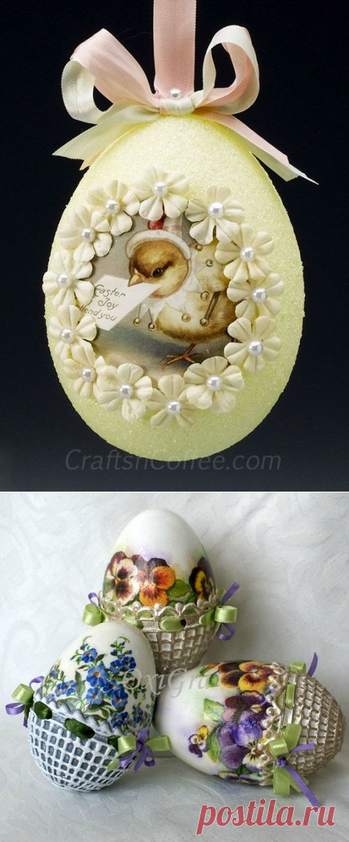Декупаж пасхальных яиц - Домашний hand-made