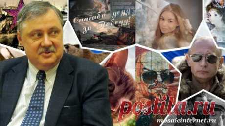 Дмитрий Евстафьев: По "Тайре" Профессор смотрит в мiръ. Авторский Анонимный канал Дмитрия Евстафьева Нет, коллеги, я не изменил своим принципам и не исключил вопросы обмена людьми (пленными, заложниками и т.п.) из списка жёстко не комментируемых. Я выскажусь по ситуации вокруг обмена. Что до самого обмена, то с учётом "подвсплывших" фактов и, если без эмоций (эмоционирующих и без меня хватает), вижу в нём существенные резоны. Всё же выменянный чеченский юноша был слишком п...