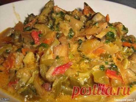 Овощное рагу-1