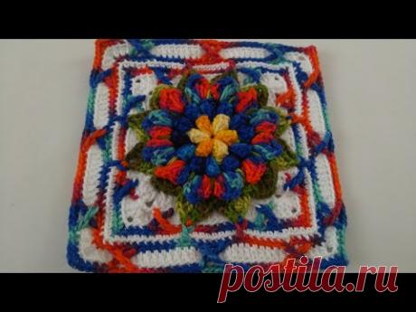 Square encantado em crochê com Maria José.