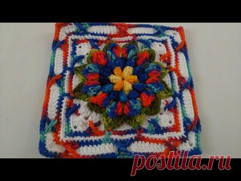 Square encantado em crochê com Maria José.