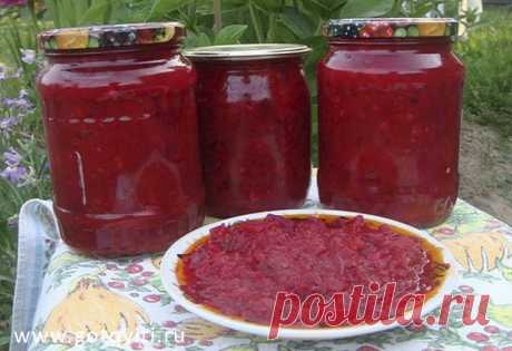 ФРАНЦУЗСКАЯ Свекольная Икра, ОСТРЕНЬКАЯ и СОЧНАЯ. - Готовить Вкусно (ツ)