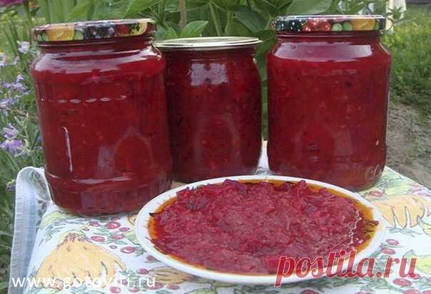 ФРАНЦУЗСКАЯ Свекольная Икра, ОСТРЕНЬКАЯ и СОЧНАЯ. - Готовить Вкусно (ツ)