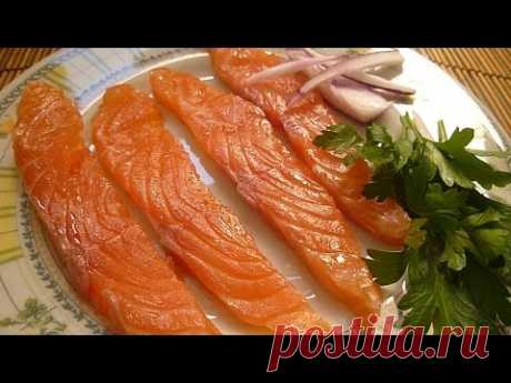 Как засолить Семгу Лосось красную рыбу дома Вкусно Быстро