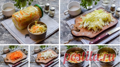 Салат "Витаминный" на зиму