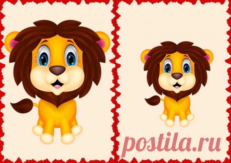 Мама-солнышко