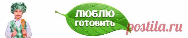Салат торт № 1 в мире