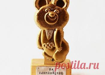 Прикольные Шуточные Награды в подарок | Дизайн Евгения Вагнера