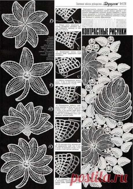 (1797) Pinterest