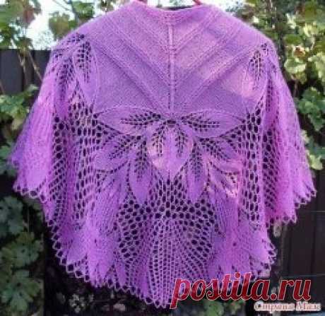 Шаль
БУДЕМ ОЧЕНЬ ПРИЗНАТЕЛЬНЫ ЗА ВАШИ КЛАССЫ И ВСТУПЛЕНИЯ В НАШИ ГРУППЫ ПО ТВОРЧЕСТВУ👍👍👍❤❤❤💋💋💋💗!ПРИСОЕДИНЯЙТЕСЬ!ВСЕХ💝💝💝🎀 ОБНИМАЮ И ЛЮБЛЮ!😍😍😍ПОЗИТИВА ,ОТЛИЧНОГО НАСТРОЕНИЯ!СПАСИБО ,ЧТО ВЫ С НАМИ!!!!!🌺🌺🌸💐😍😘😊 
https://ok.ru/masterclassdlyavas 
https://ok.ru/vyazemdetyam 
https://ok.ru/klubrukodelka 
https://ok.ru/vyazanuihobbi 
https://ok.ru/vyazaniesxema