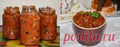 Вкуснейшая баклажанная икра на зиму. Готовлю каждый сезон уже много лет!