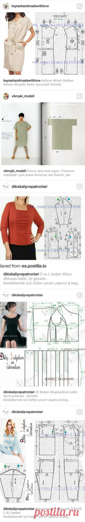 Шитье ✂ Выкройки