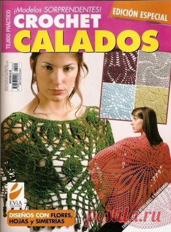 Crochet Calados № 2 2007 - Китайские, японские - Журналы по рукоделию - Страна рукоделия