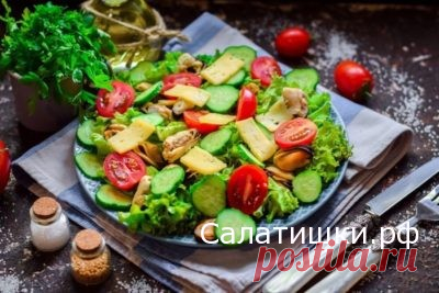 РЕЦЕПТ САЛАТА С МИДИЯМИ , ПОМИДОРАМИ ЧЕРРИ И СЫРОМ » Рецепты вкусных салатов