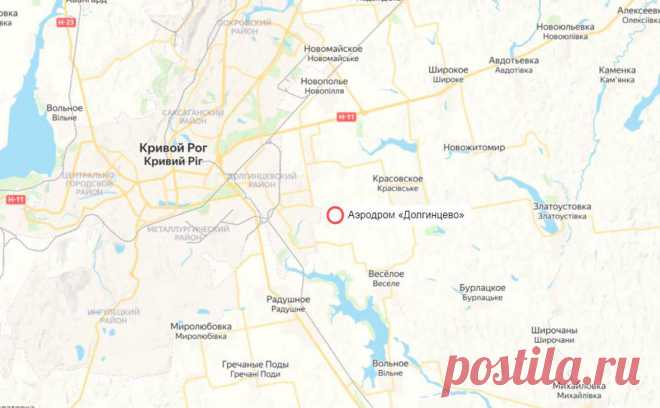 Минобороны сообщило об ударе по аэродрому в районе Кривого Рога. За последние сутки продолжались бои на нескольких направлениях, говорится в сводке Минобороны. Общие потери ВСУ в военном ведомстве оценили в 400 человек