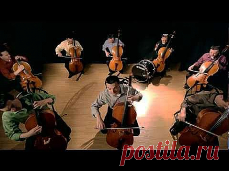 Супер-квартет | ПРИСТАНЬ ОПТИМИСТОВ