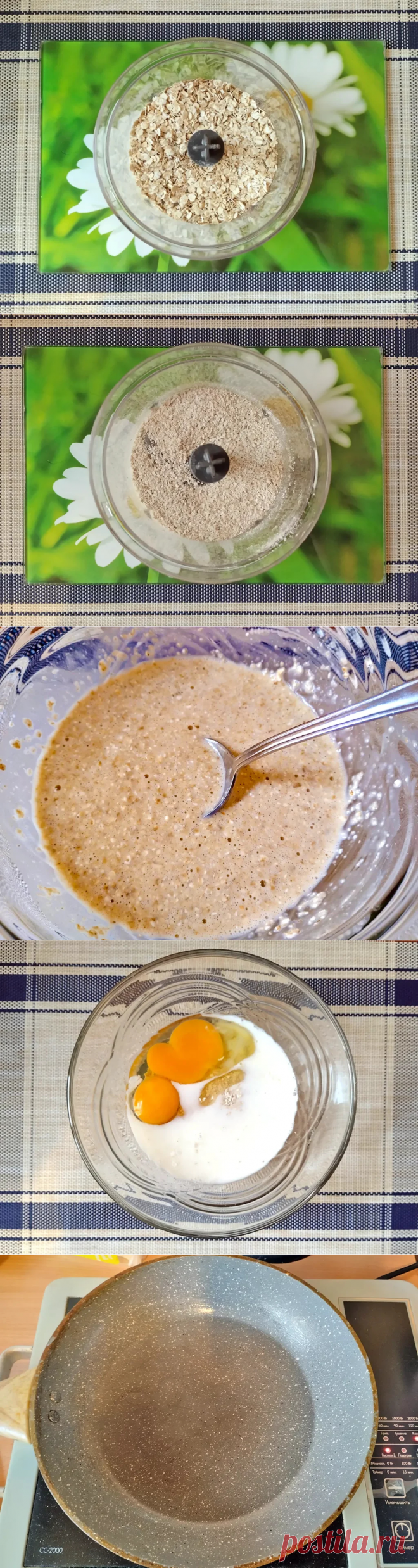 Вкусный овсяноблин с разными начинками – пп-рецепт