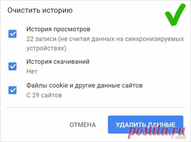 8 хитрых уловок выгодного онлайн-шопинга, чтобы тратить меньше, а покупать больше