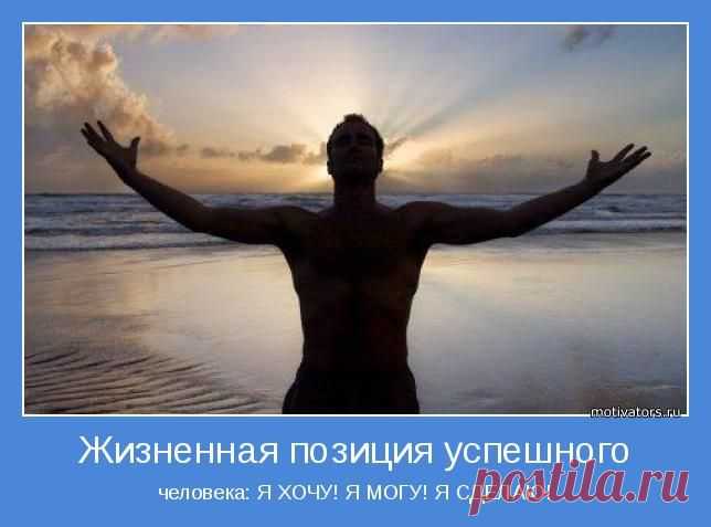 СОСТОЯНИЕ БИОСФЕРЫ ЗЕМЛИ В АВГУСТЕ: РОСТ ЭНЕРГЕТИЧЕСКОГО НАПРЯЖЕНИЯ! 
АЛЕКСАНДР ЗАРАЕВ.