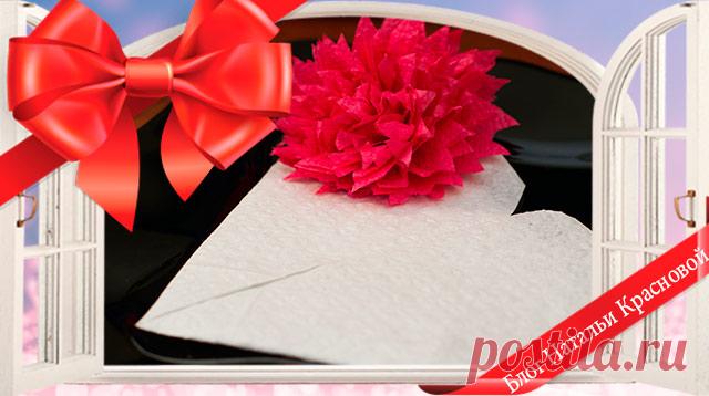 Цветок из салфетки своими руками: пошаговое фото с руководством