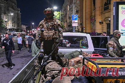 В США не выявили брешей в российской обороне в ходе пригожинского мятежа. В ходе мятежа главы ЧВК «Вагнер» Евгения Пригожина не было выявлено брешей в российской обороне, сообщили газете The New York Times официальные лица в Вашингтоне. Отмечается, что ВСУ попытаются извлечь свою выгоду из сложившейся ситуации, однако произошедшее не привело к реальному изменению баланса сил на фронте.
