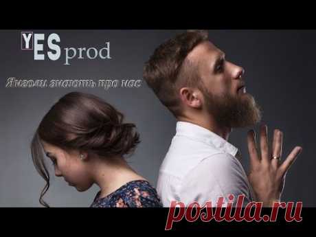 Відверто про VIDVERTO
Молодий гурт з Дніпра, який заворожує своїми піснями та емоційно відвертим виконанням своїх треків.
