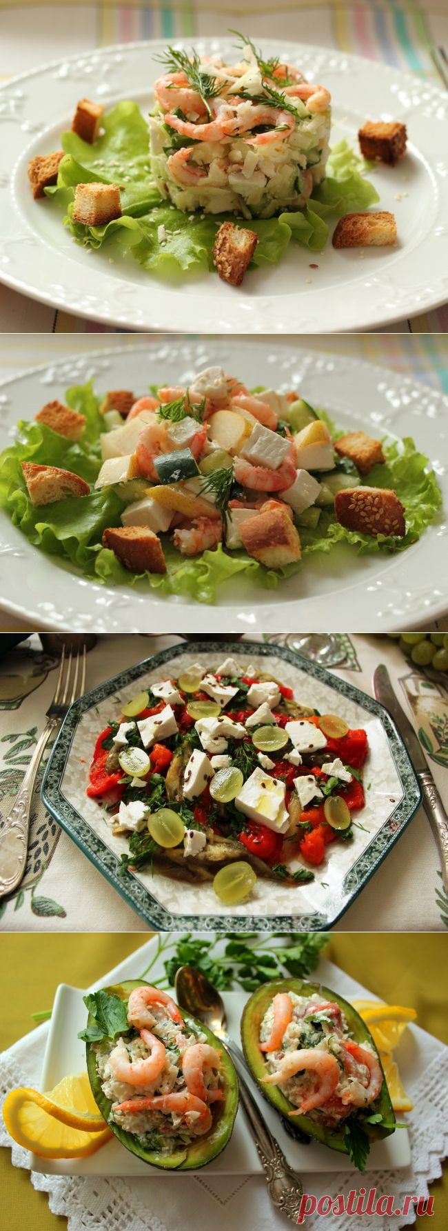 Быстро и вкусно: скоростные салаты / Домоседы