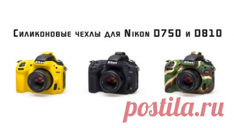 Google+