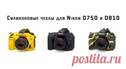 Google+