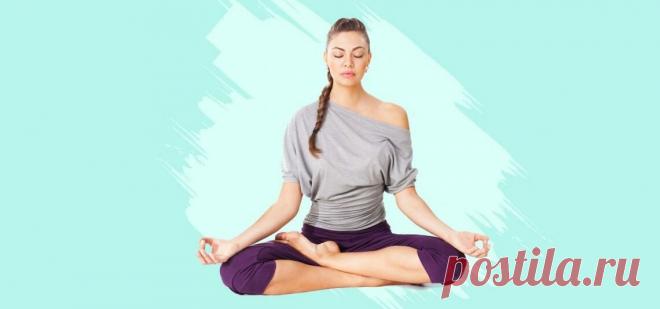 Как техники дыхание помогают сбросить лишний вес, избавиться от отеков и болей в пояснице | Екатерина Брагина | Яндекс Дзен