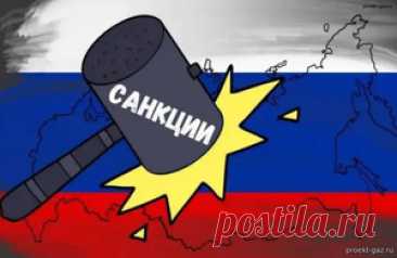 Восточный вектор, почему Азия делает ставку на российские энергоносители вопреки давлению Запада - 20 Августа 2025 - Проектирование газоснабжения