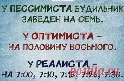 Одноклассники