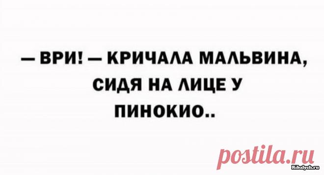 48 прикольных картинок, забавных комментов для поднятия настроения . Тут забавно !!!