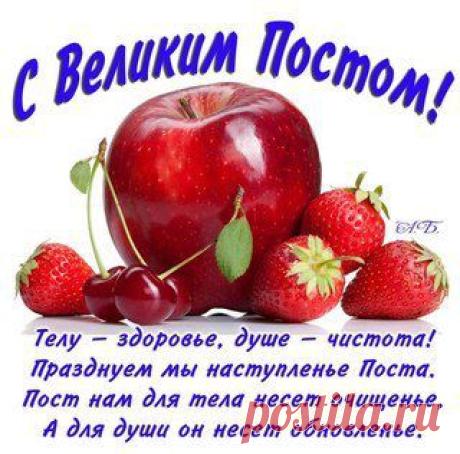 Интересные новости
