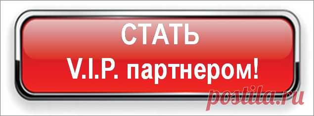 Яндекс Директ Мы поможем Вам Настроить Вашу рекламу на Яндекс.Директ! Оперативным - Бонусы!