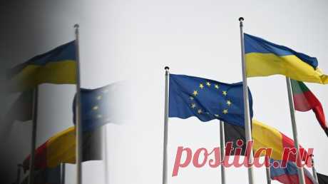 ЕС не смог разблокировать выделение шести миллиардов евро Украине