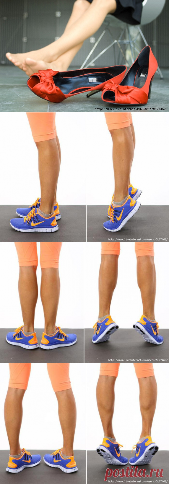 Гимнастика для сосудов: 15 упражнений, полезных при варикозе