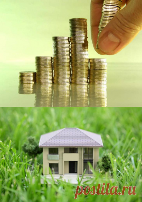 Кто является плательщиками земельного налога