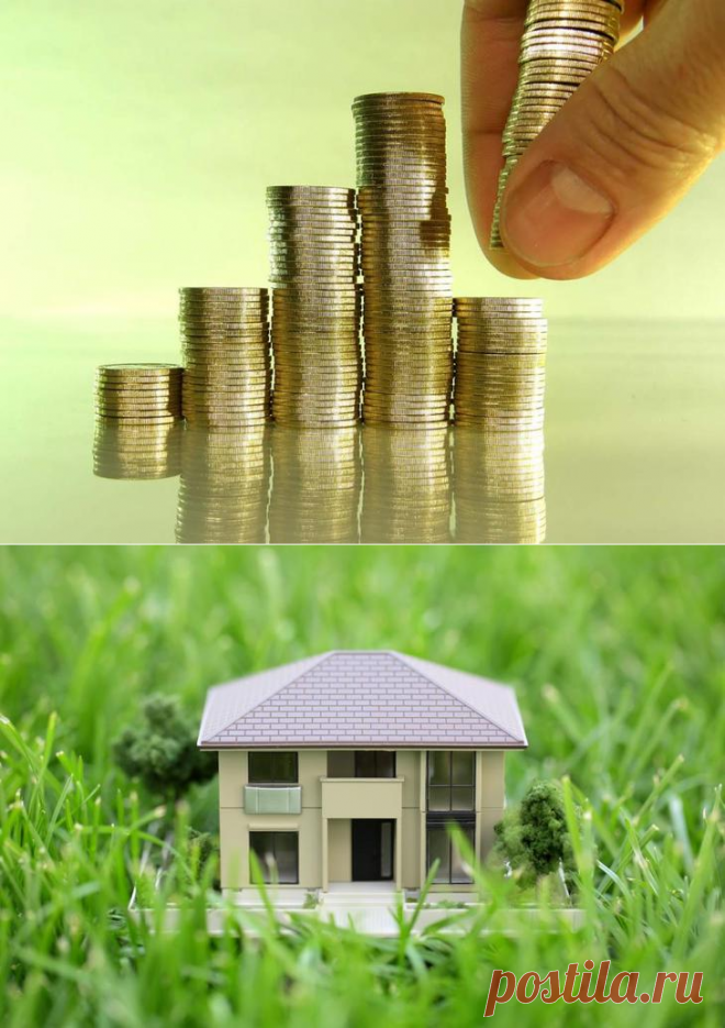 Кто является плательщиками земельного налога