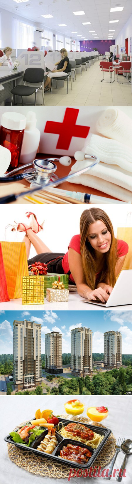 Сайты Крыма - популярные и официальные сайты Крыма в каталоге YaMaker