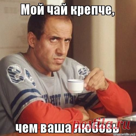 Мой Мир@Mail.Ru