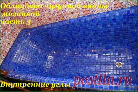 Блог сайта «Своими руками»